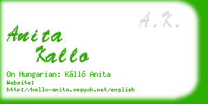 anita kallo business card