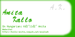 anita kallo business card